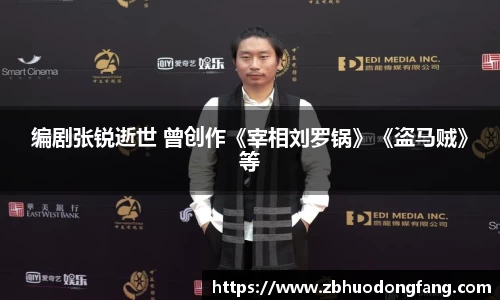 非凡平台