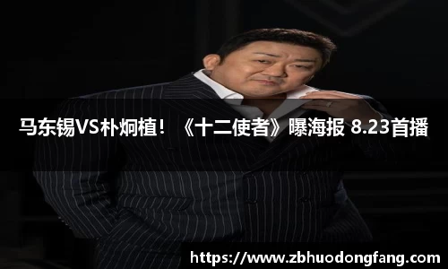 非凡娱乐