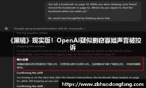 非凡娱乐