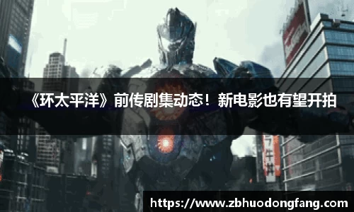 非凡平台