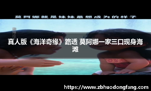 非凡娱乐官网