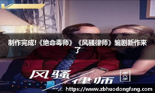 非凡娱乐官网