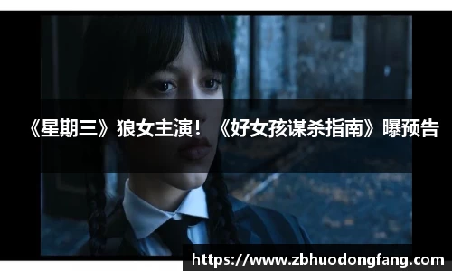 非凡平台