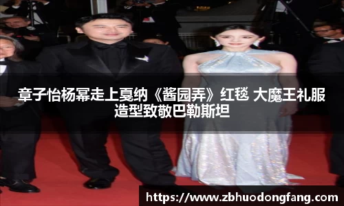非凡