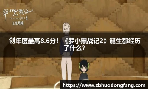 非凡平台