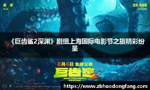 非凡娱乐官网