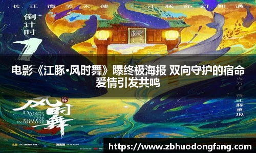 非凡娱乐