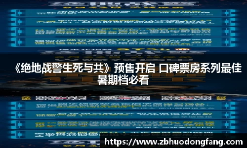 非凡娱乐官网