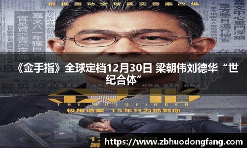 非凡