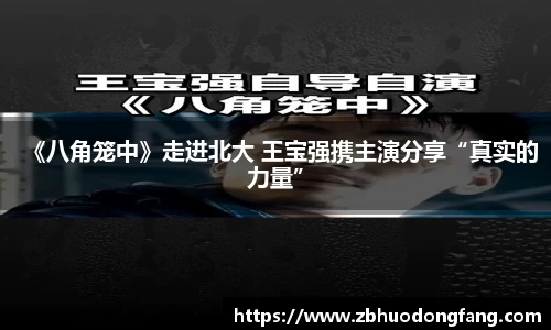 非凡