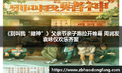 非凡平台