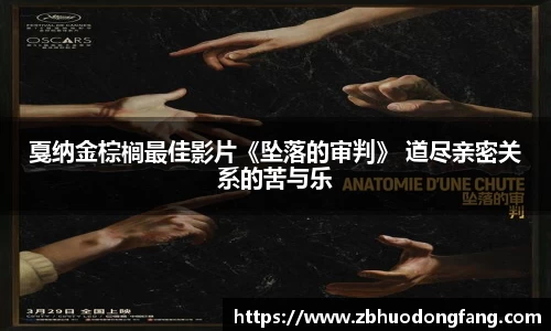 非凡