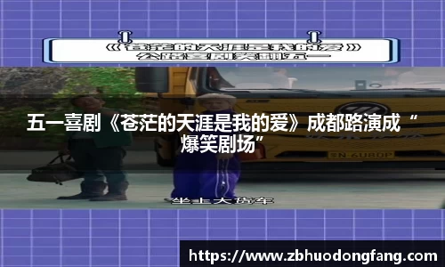 非凡娱乐