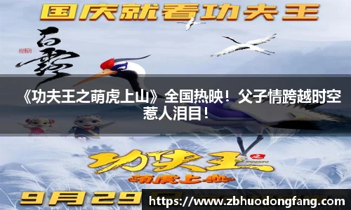 非凡娱乐