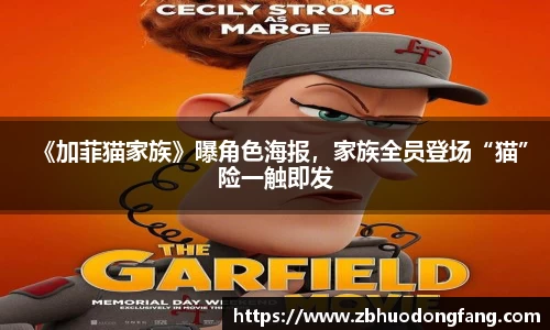 非凡