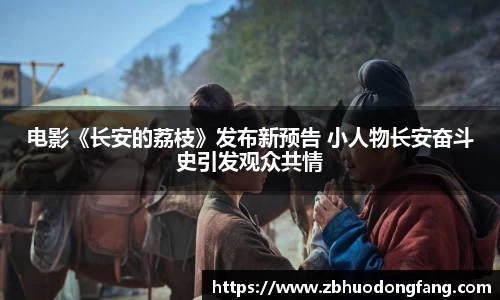 非凡