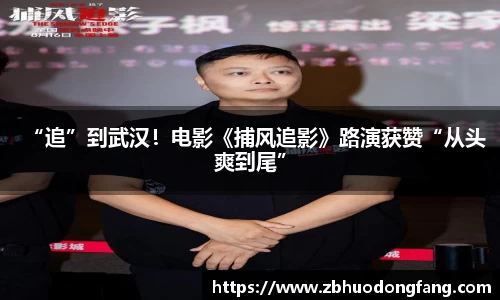 非凡平台