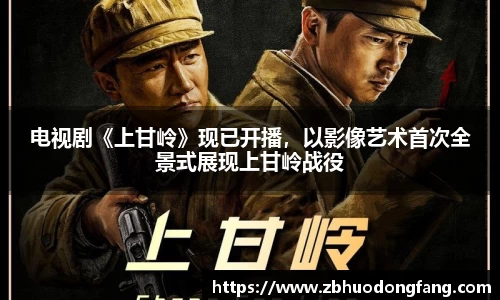 非凡娱乐官网