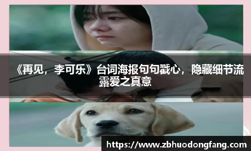 非凡